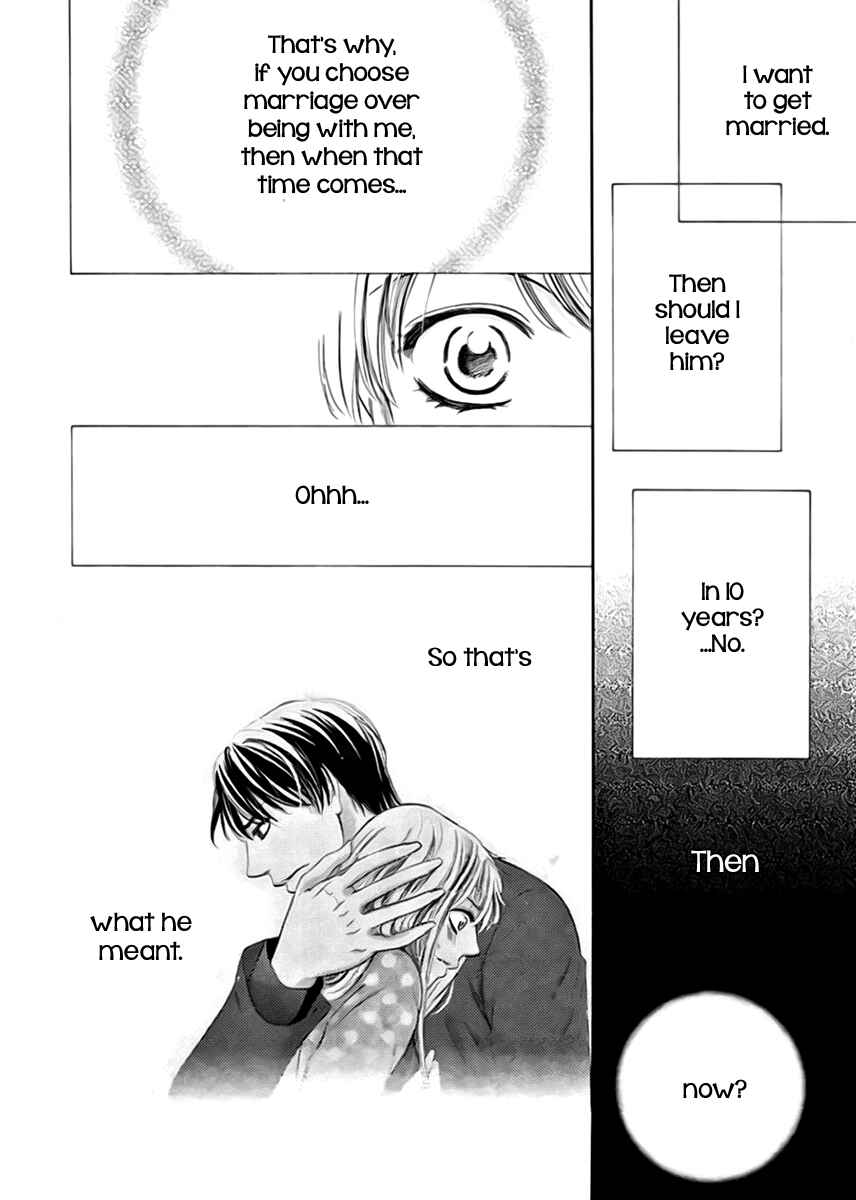 Page 33 Chapter 16 Totsuzen Desu ga, Ashita Kekkon Shimasu