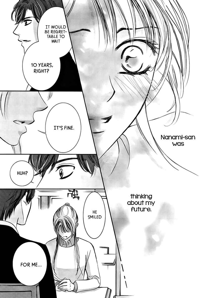Page 34 Chapter 16 Totsuzen Desu ga, Ashita Kekkon Shimasu