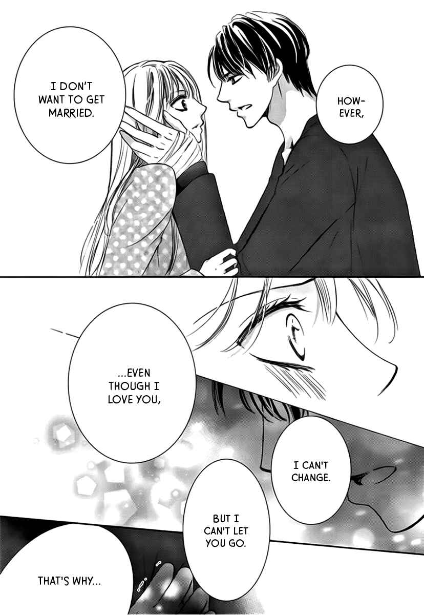 Page 4 Chapter 16 Totsuzen Desu ga, Ashita Kekkon Shimasu