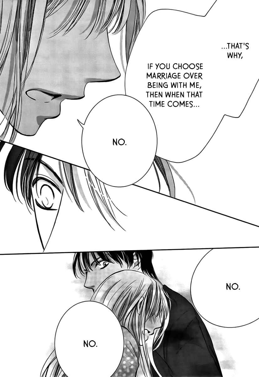 Page 5 Chapter 16 Totsuzen Desu ga, Ashita Kekkon Shimasu