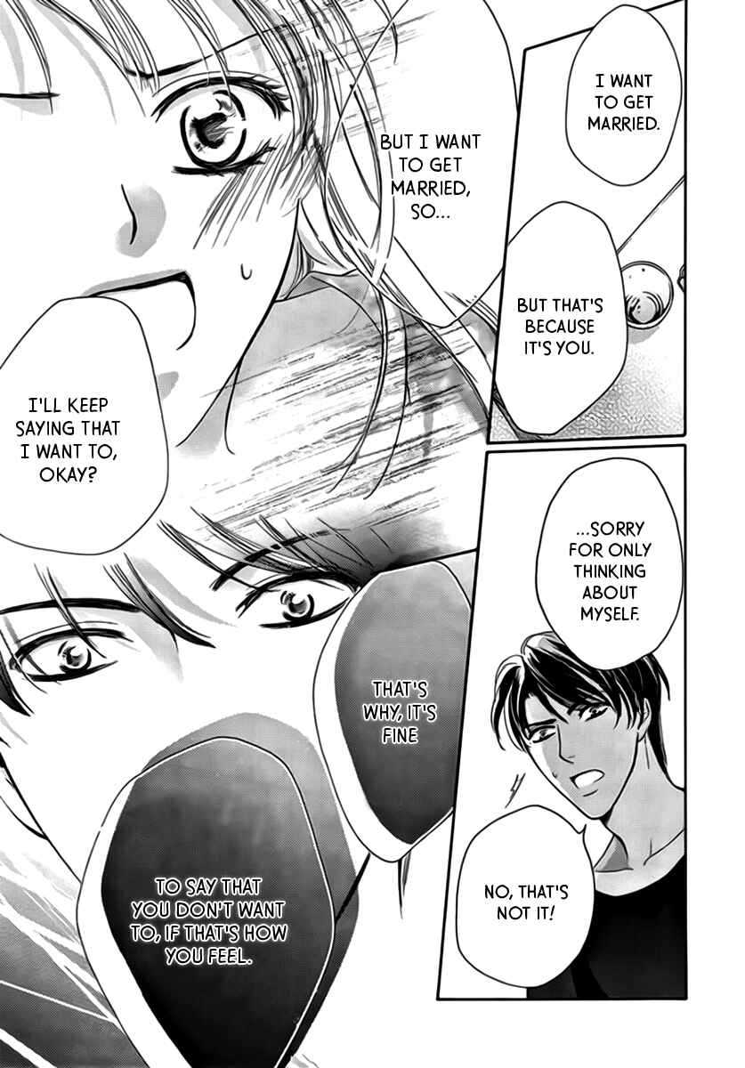 Page 6 Chapter 16 Totsuzen Desu ga, Ashita Kekkon Shimasu