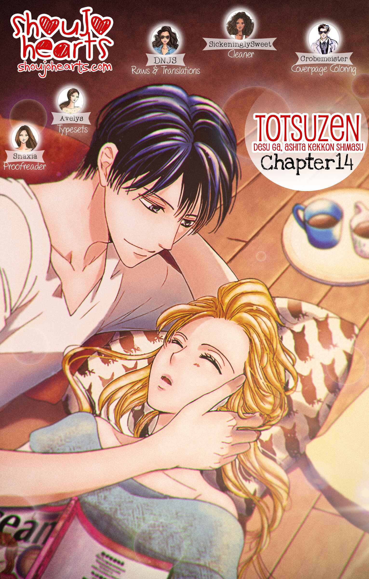 Page 1 Chapter 14 Totsuzen Desu ga, Ashita Kekkon Shimasu