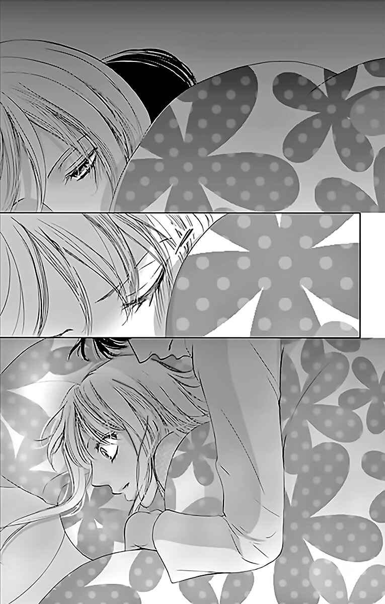 Page 10 Chapter 14 Totsuzen Desu ga, Ashita Kekkon Shimasu