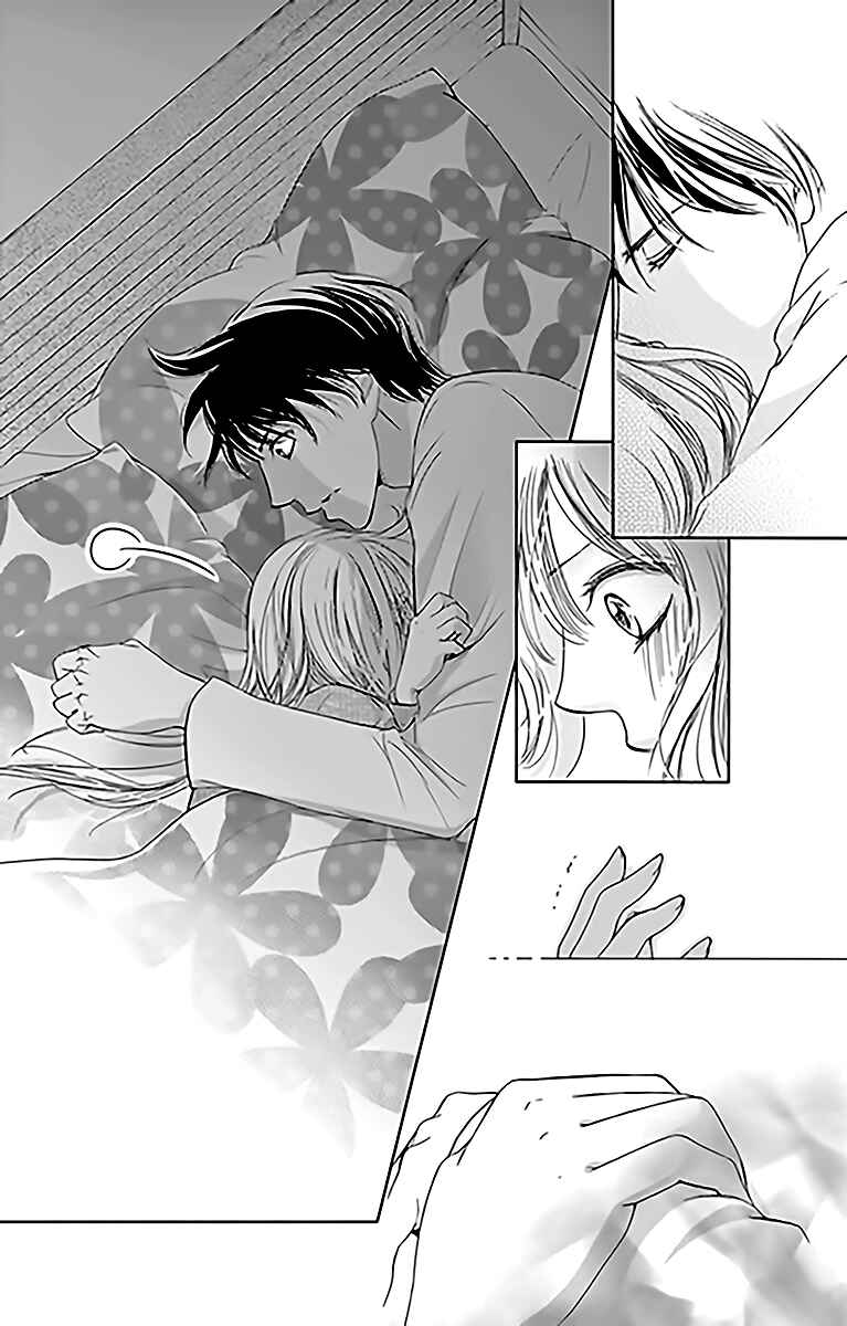 Page 11 Chapter 14 Totsuzen Desu ga, Ashita Kekkon Shimasu
