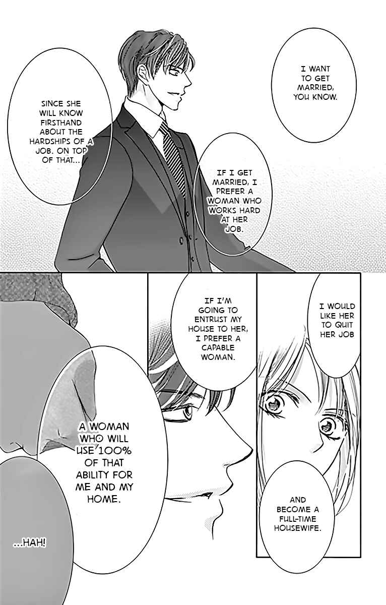 Page 24 Chapter 14 Totsuzen Desu ga, Ashita Kekkon Shimasu