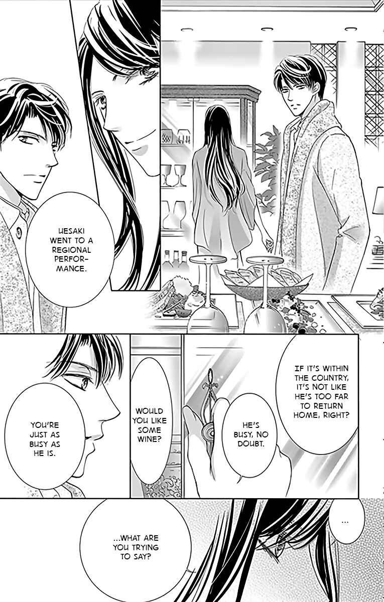 Page 30 Chapter 14 Totsuzen Desu ga, Ashita Kekkon Shimasu