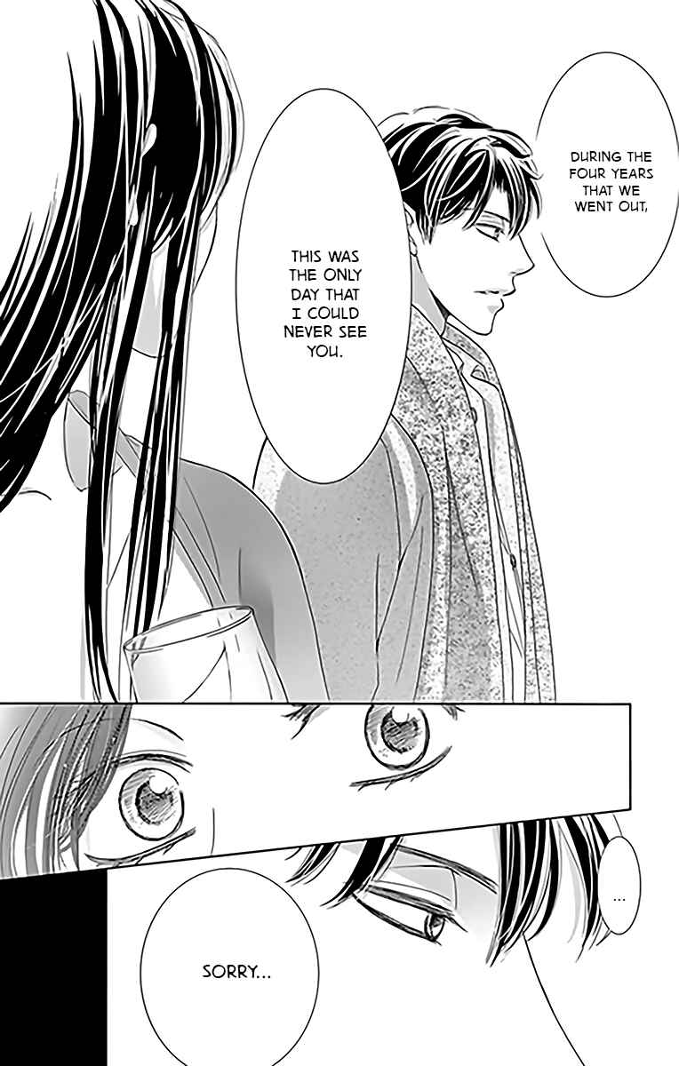 Page 31 Chapter 14 Totsuzen Desu ga, Ashita Kekkon Shimasu