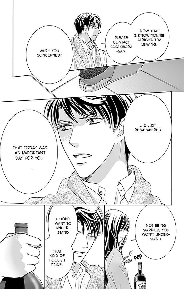 Page 32 Chapter 14 Totsuzen Desu ga, Ashita Kekkon Shimasu