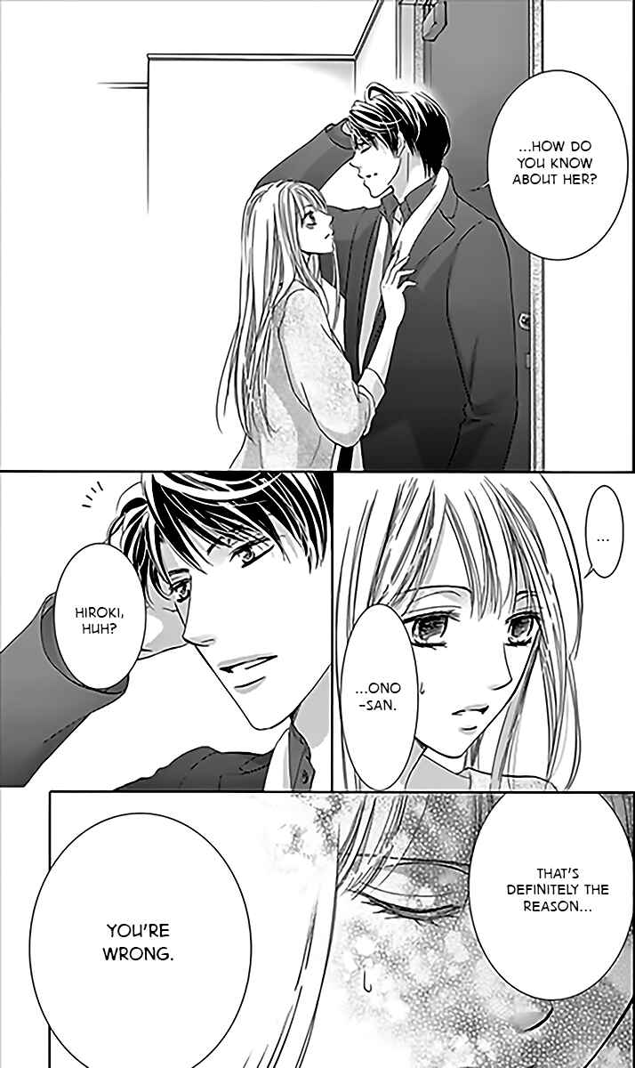 Page 4 Chapter 14 Totsuzen Desu ga, Ashita Kekkon Shimasu