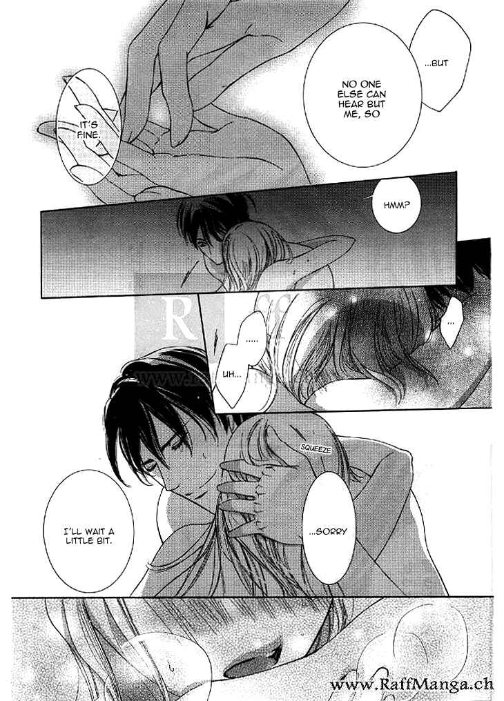 Page 17 Chapter 10 Totsuzen Desu ga, Ashita Kekkon Shimasu