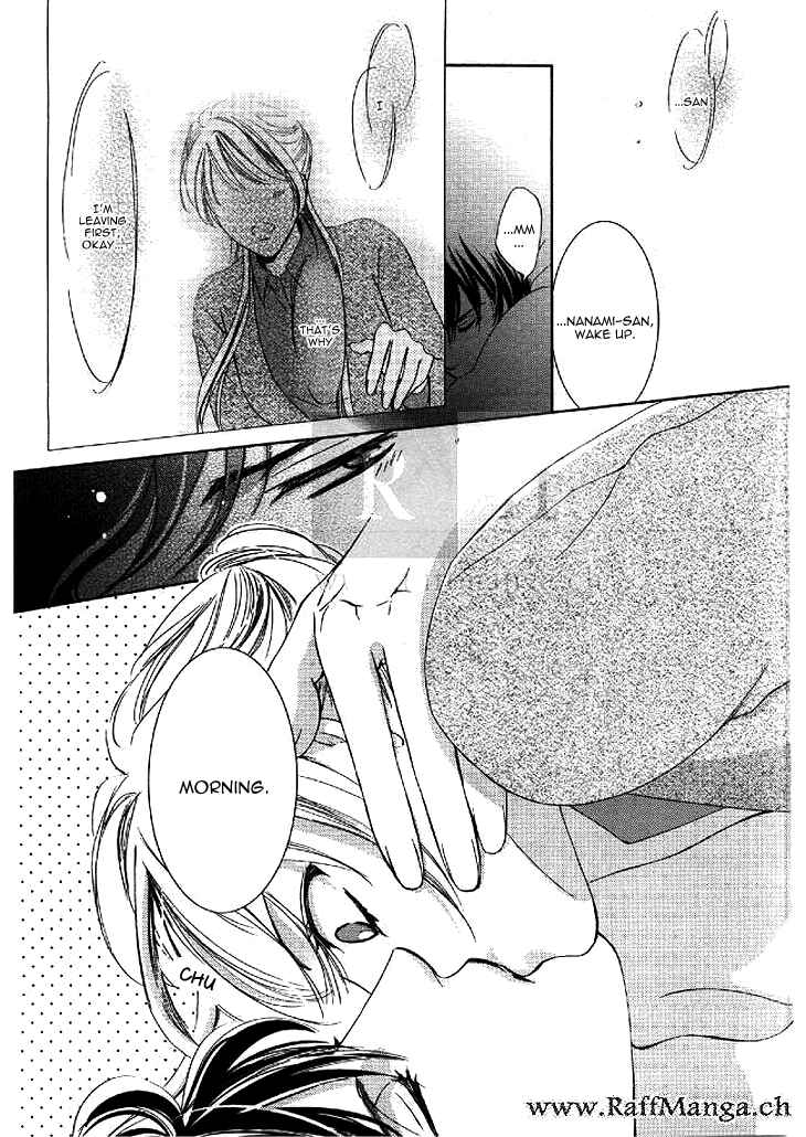 Page 25 Chapter 10 Totsuzen Desu ga, Ashita Kekkon Shimasu