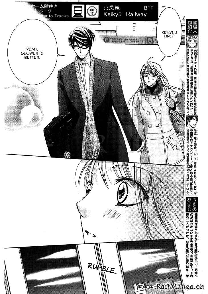Page 3 Chapter 10 Totsuzen Desu ga, Ashita Kekkon Shimasu