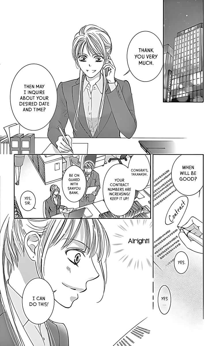 Page 25 Chapter 19 Totsuzen Desu ga, Ashita Kekkon Shimasu