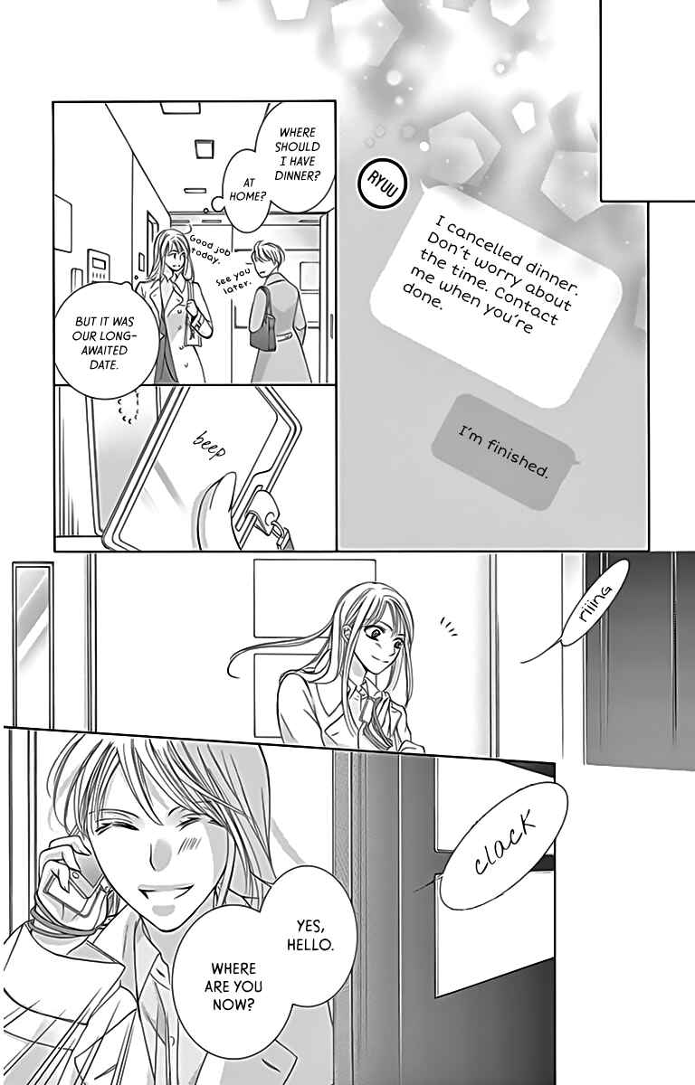 Page 26 Chapter 19 Totsuzen Desu ga, Ashita Kekkon Shimasu