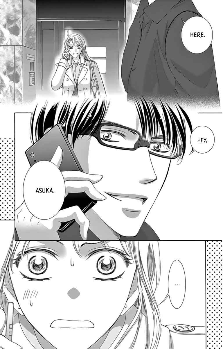 Page 27 Chapter 19 Totsuzen Desu ga, Ashita Kekkon Shimasu