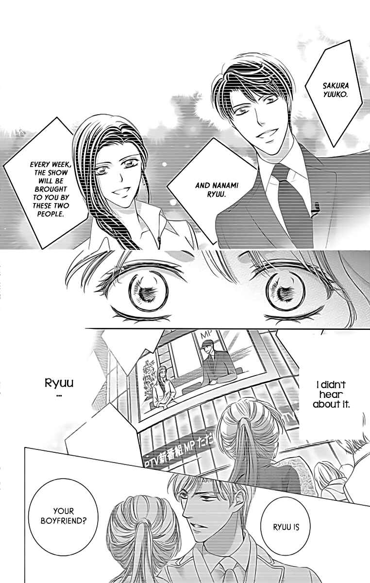 Page 3 Chapter 19 Totsuzen Desu ga, Ashita Kekkon Shimasu