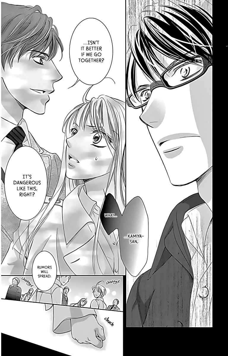 Page 34 Chapter 19 Totsuzen Desu ga, Ashita Kekkon Shimasu