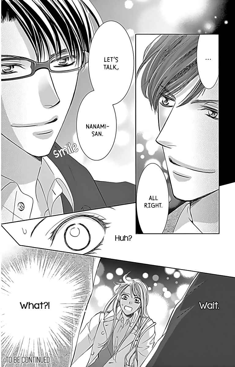 Page 36 Chapter 19 Totsuzen Desu ga, Ashita Kekkon Shimasu