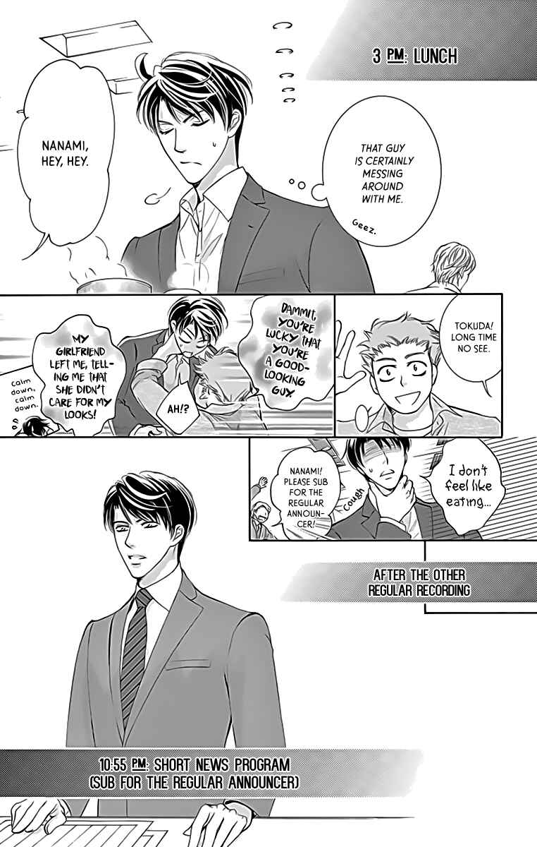 Page 40 Chapter 19 Totsuzen Desu ga, Ashita Kekkon Shimasu
