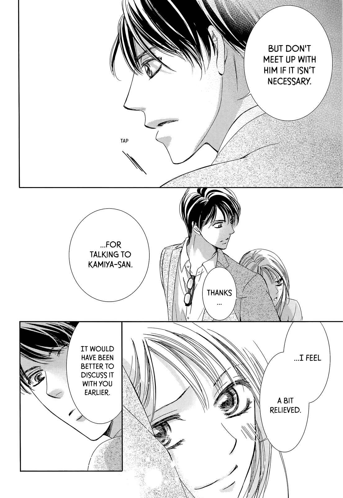 Page 14 Chapter 20 Totsuzen Desu ga, Ashita Kekkon Shimasu