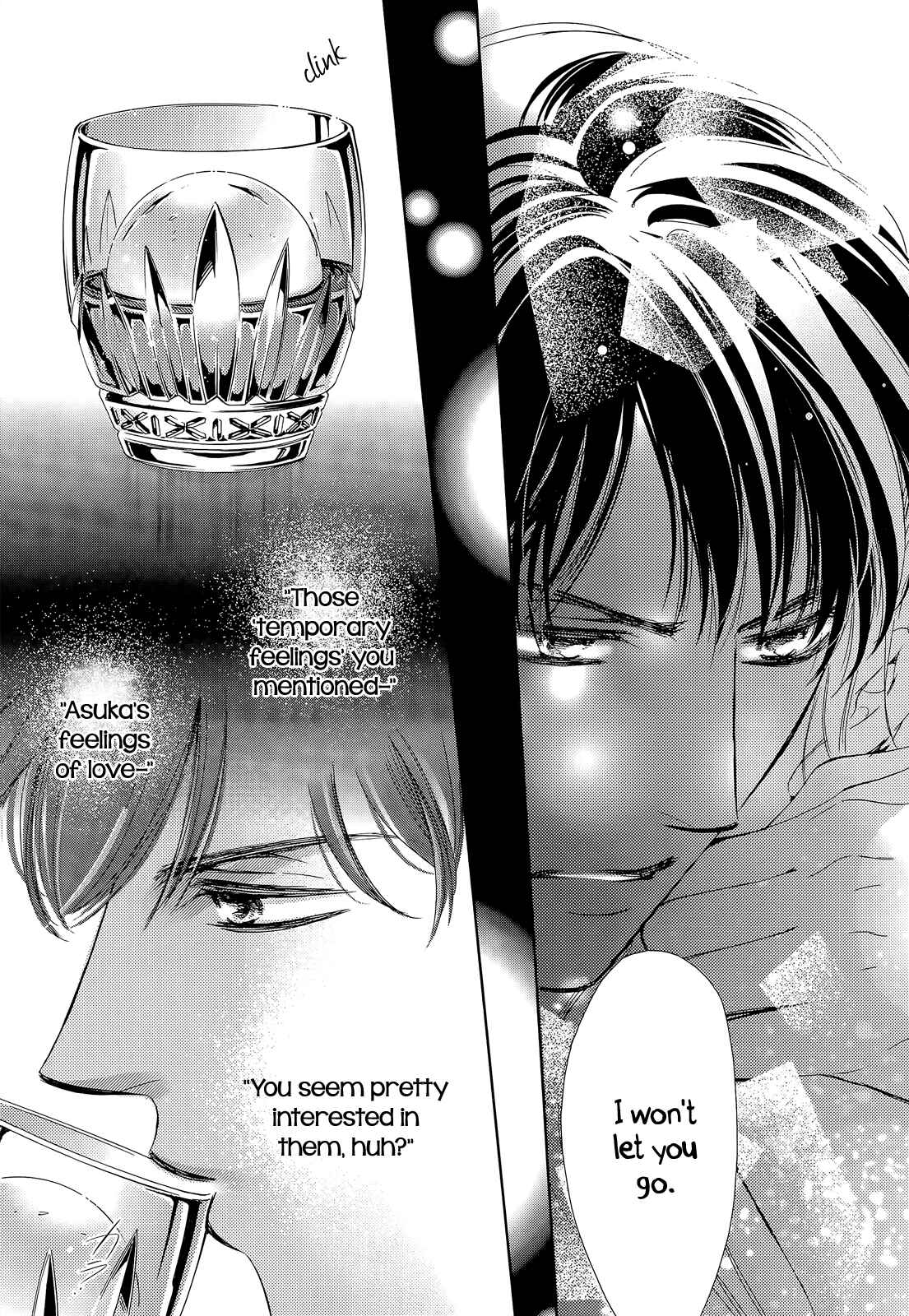 Page 19 Chapter 20 Totsuzen Desu ga, Ashita Kekkon Shimasu