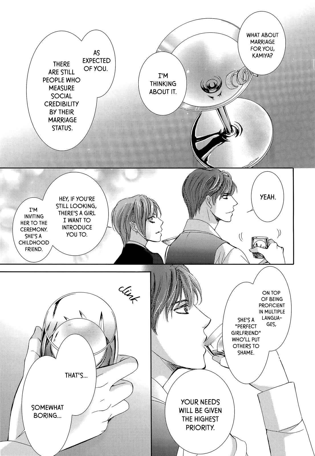 Page 21 Chapter 20 Totsuzen Desu ga, Ashita Kekkon Shimasu
