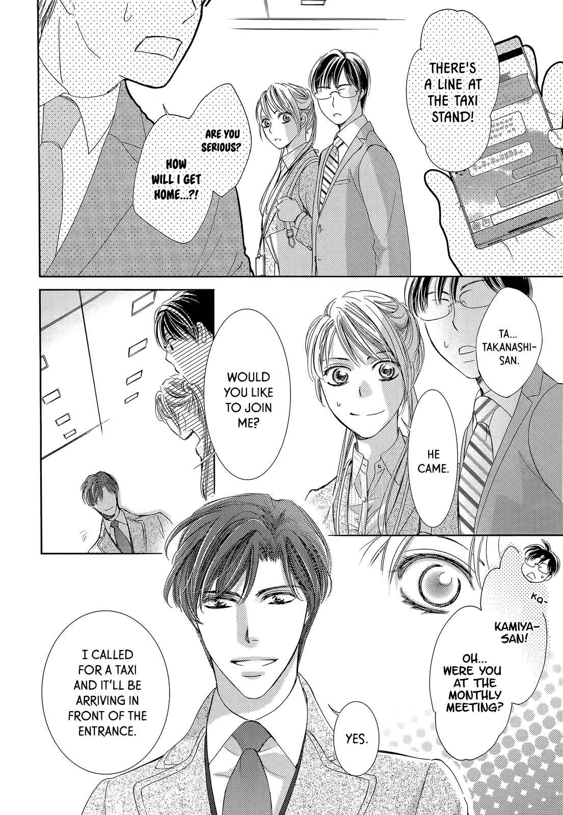 Page 26 Chapter 20 Totsuzen Desu ga, Ashita Kekkon Shimasu