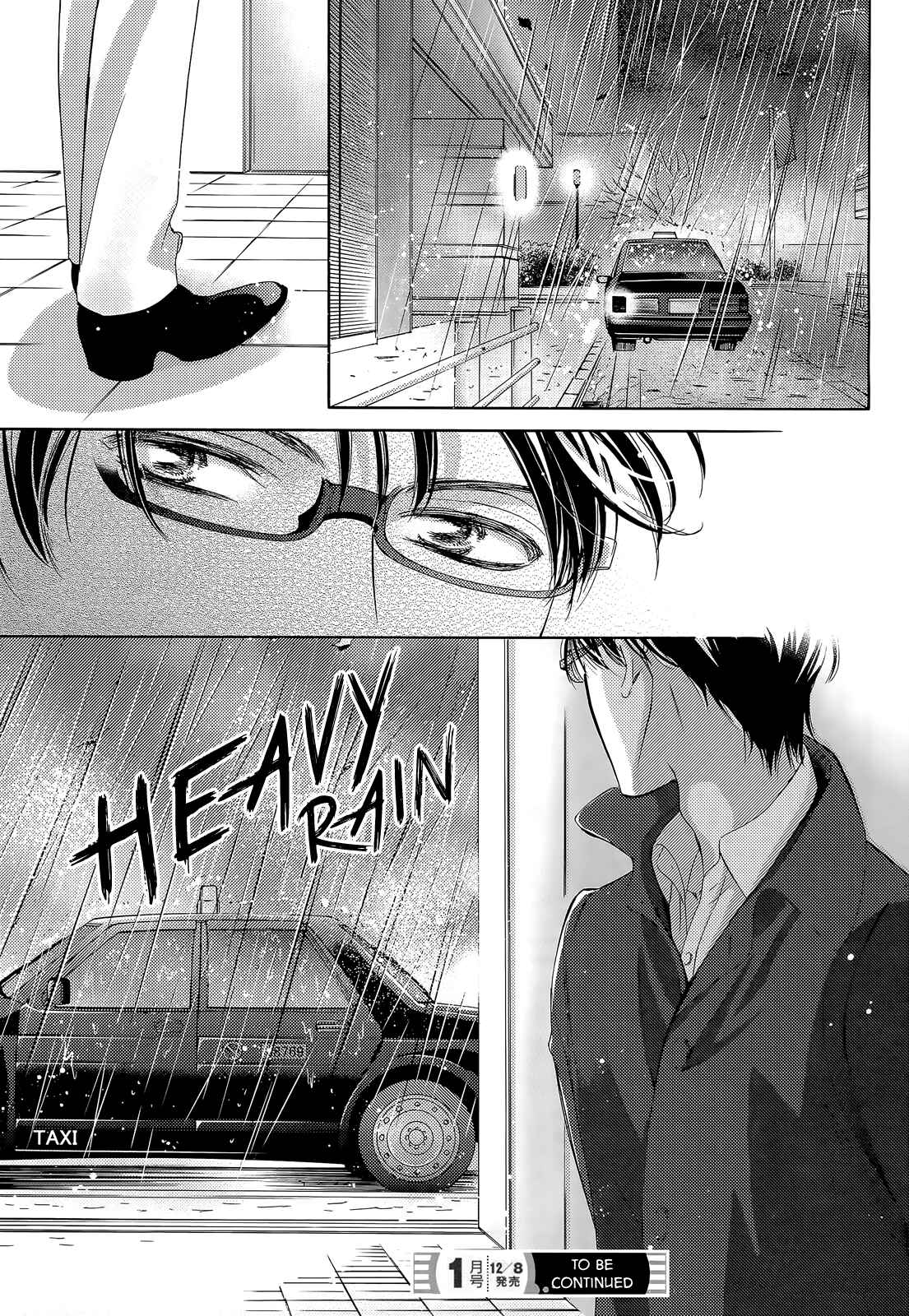 Page 35 Chapter 20 Totsuzen Desu ga, Ashita Kekkon Shimasu