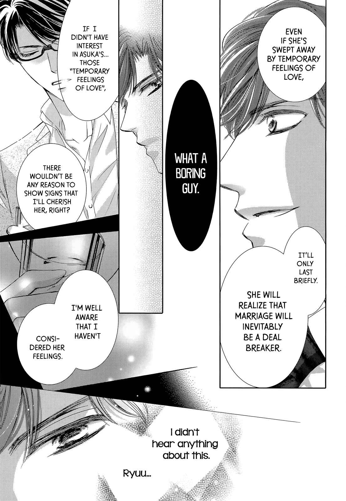 Page 7 Chapter 20 Totsuzen Desu ga, Ashita Kekkon Shimasu