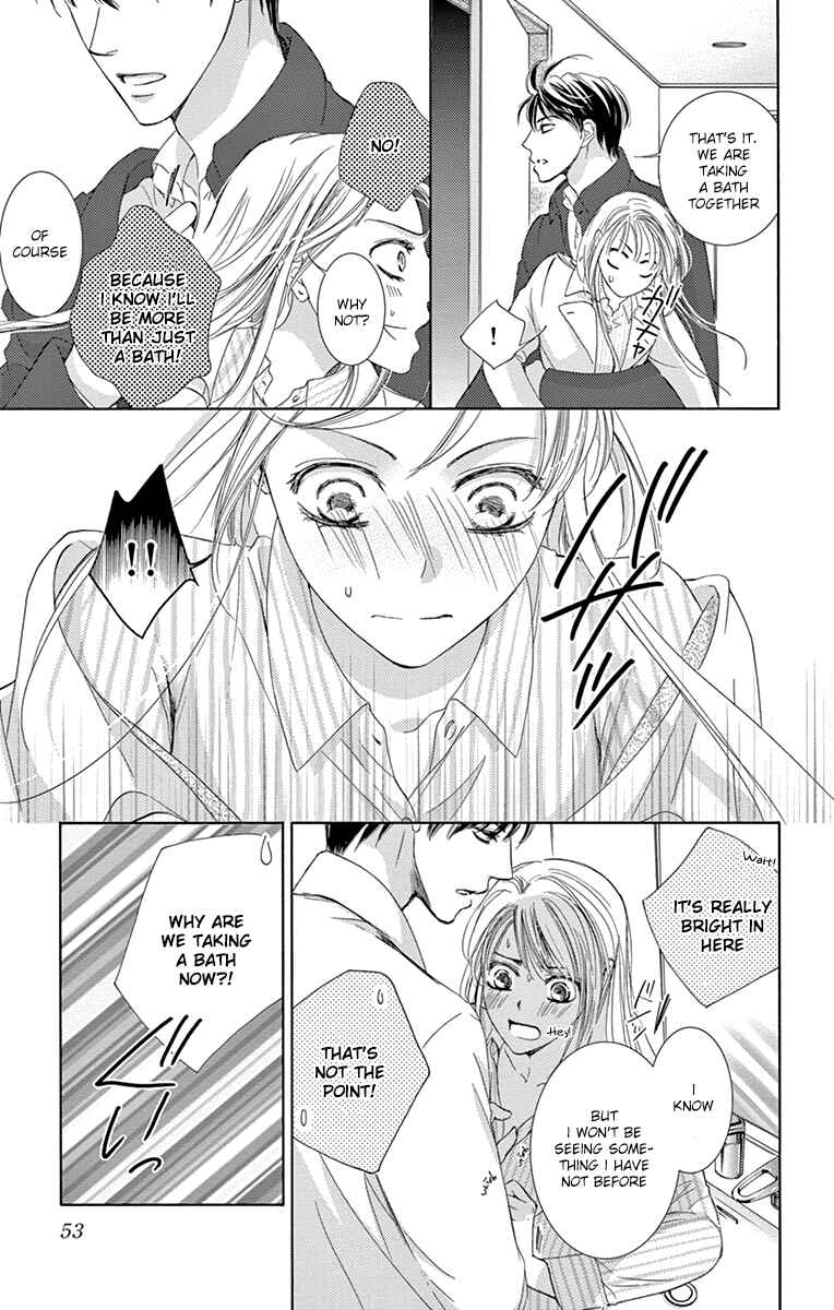 Page 12 Chapter 21 Totsuzen Desu ga, Ashita Kekkon Shimasu