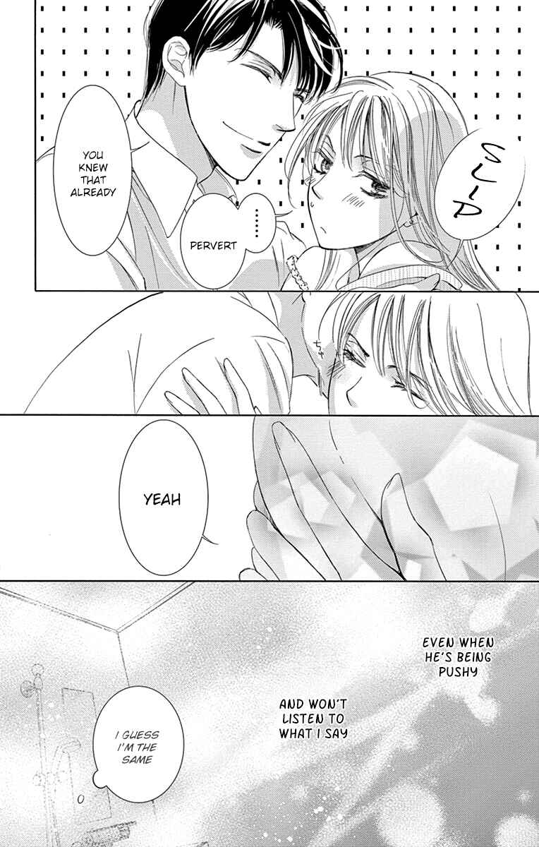 Page 15 Chapter 21 Totsuzen Desu ga, Ashita Kekkon Shimasu