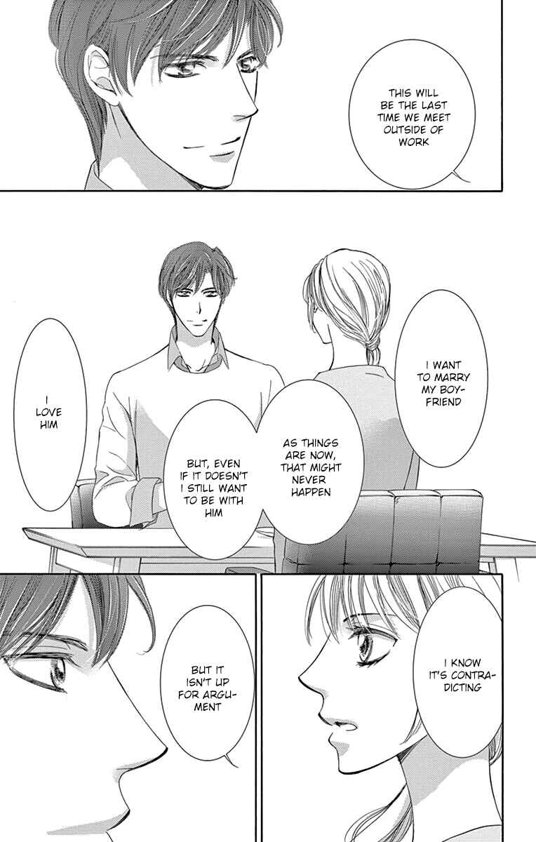 Page 18 Chapter 21 Totsuzen Desu ga, Ashita Kekkon Shimasu