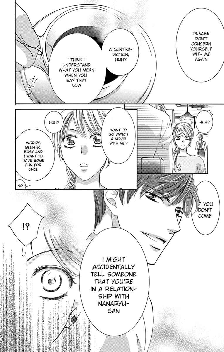 Page 19 Chapter 21 Totsuzen Desu ga, Ashita Kekkon Shimasu