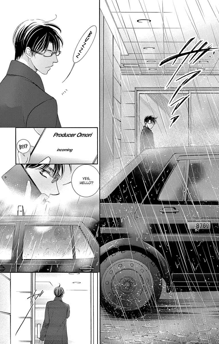 Page 2 Chapter 21 Totsuzen Desu ga, Ashita Kekkon Shimasu