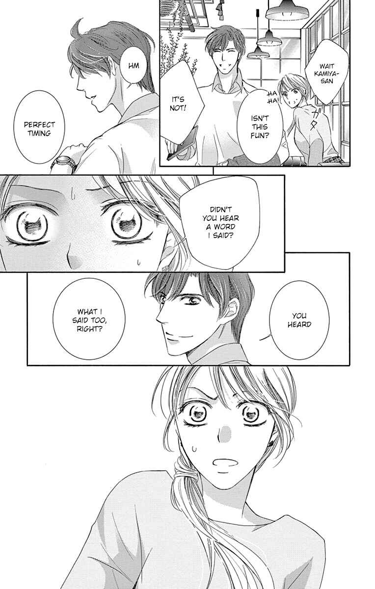 Page 20 Chapter 21 Totsuzen Desu ga, Ashita Kekkon Shimasu