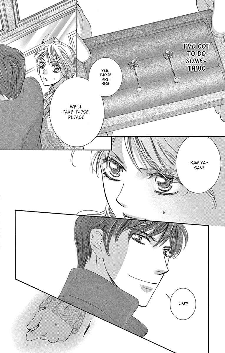 Page 25 Chapter 21 Totsuzen Desu ga, Ashita Kekkon Shimasu