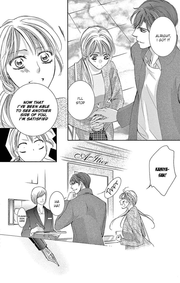 Page 27 Chapter 21 Totsuzen Desu ga, Ashita Kekkon Shimasu
