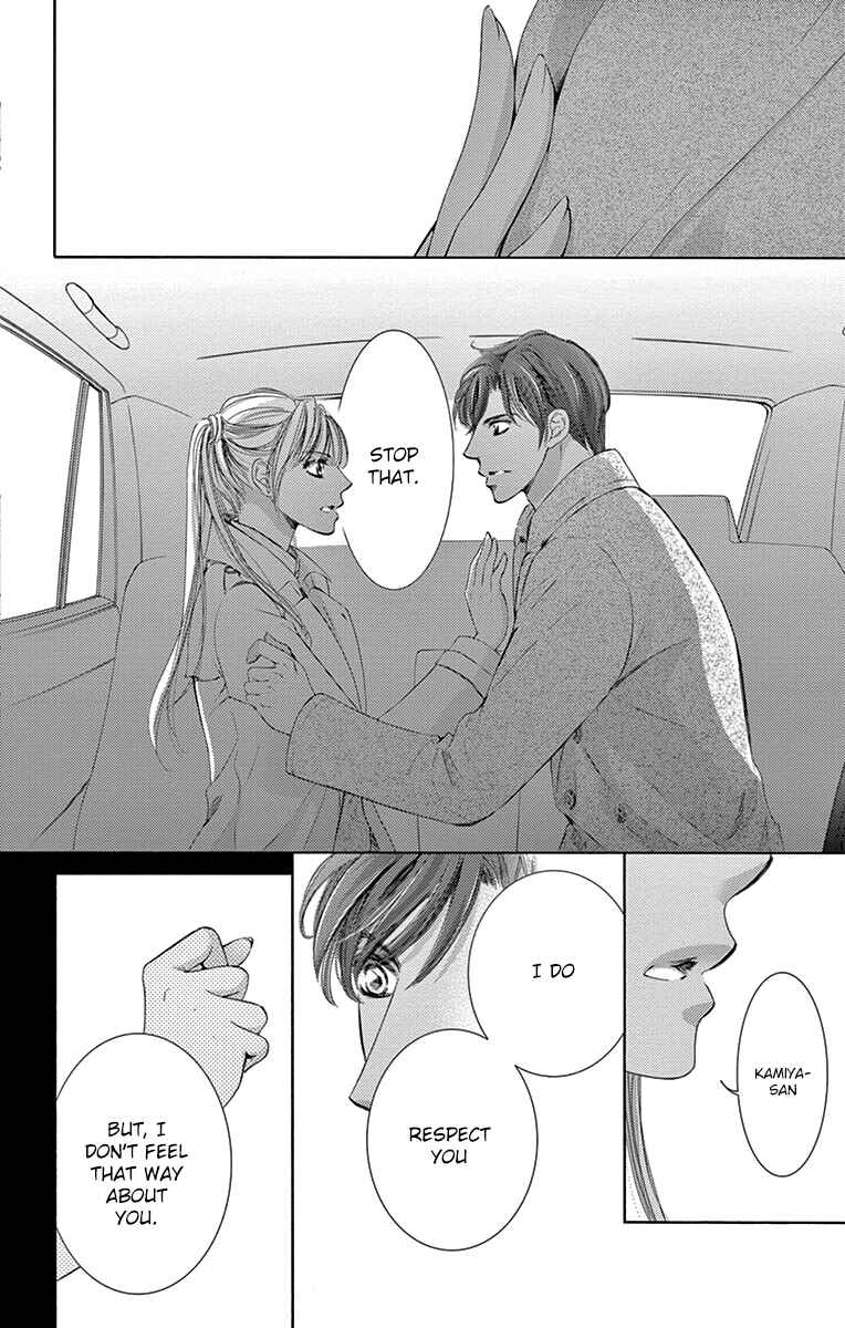Page 3 Chapter 21 Totsuzen Desu ga, Ashita Kekkon Shimasu