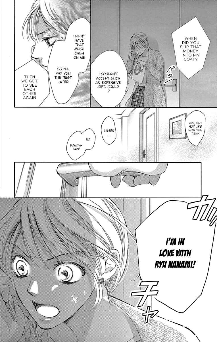 Page 31 Chapter 21 Totsuzen Desu ga, Ashita Kekkon Shimasu