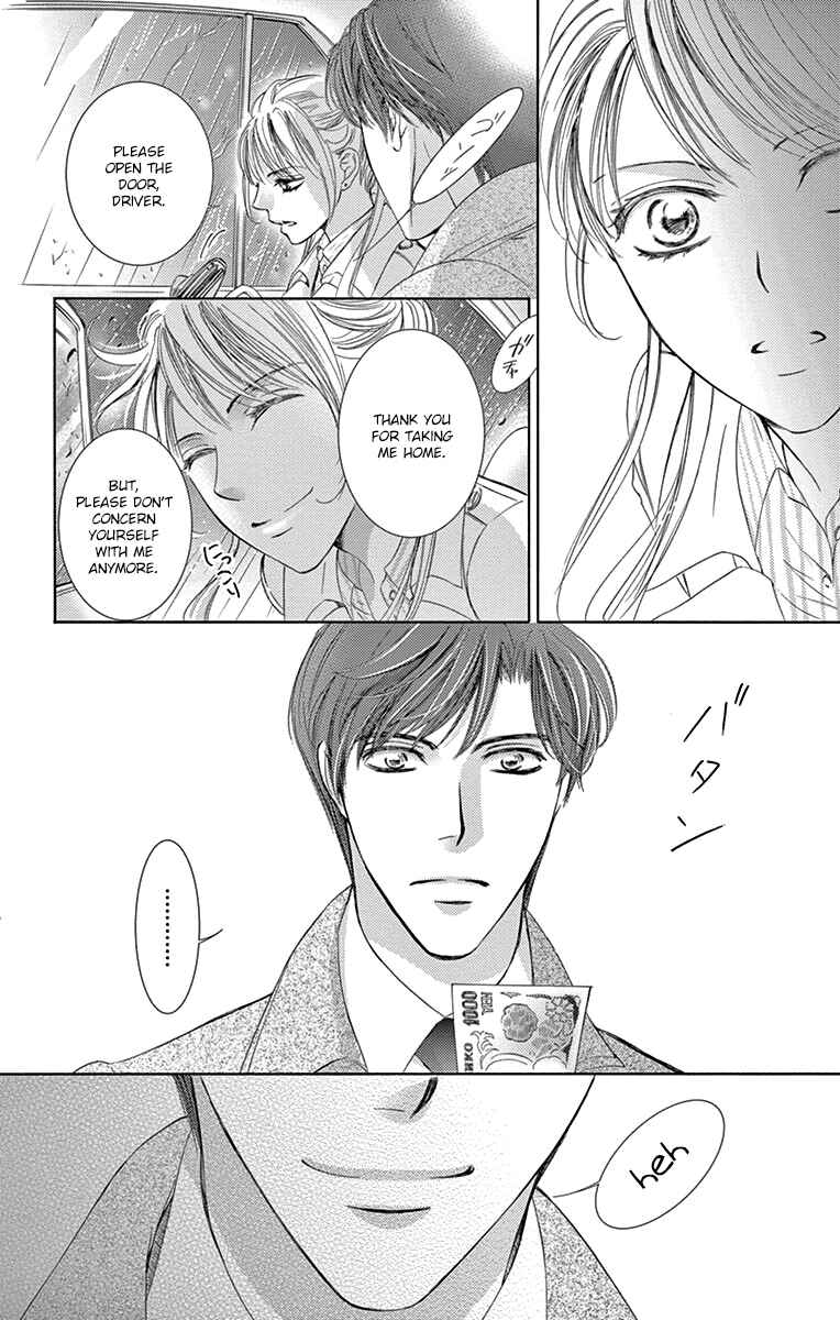 Page 5 Chapter 21 Totsuzen Desu ga, Ashita Kekkon Shimasu