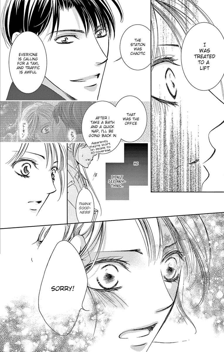 Page 9 Chapter 21 Totsuzen Desu ga, Ashita Kekkon Shimasu