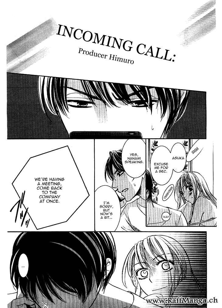 Page 11 Chapter 7 Totsuzen Desu ga, Ashita Kekkon Shimasu