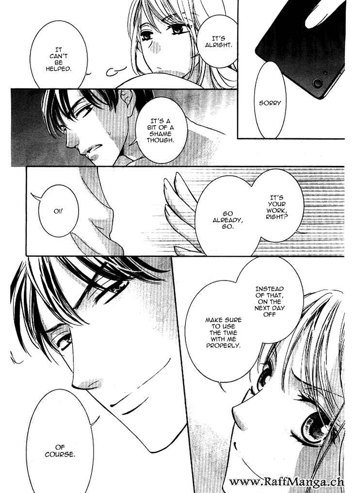 Page 12 Chapter 7 Totsuzen Desu ga, Ashita Kekkon Shimasu