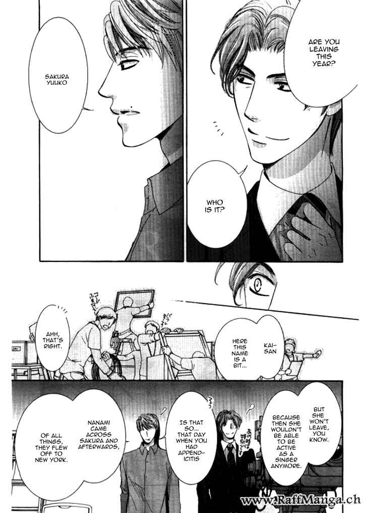 Page 15 Chapter 7 Totsuzen Desu ga, Ashita Kekkon Shimasu