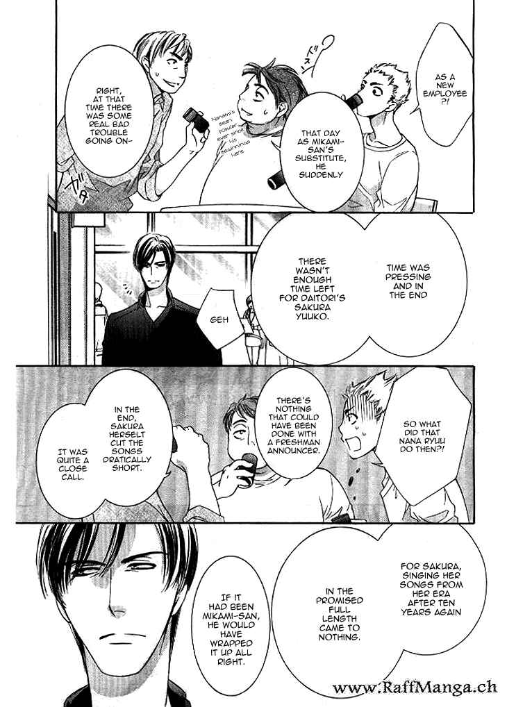 Page 19 Chapter 7 Totsuzen Desu ga, Ashita Kekkon Shimasu