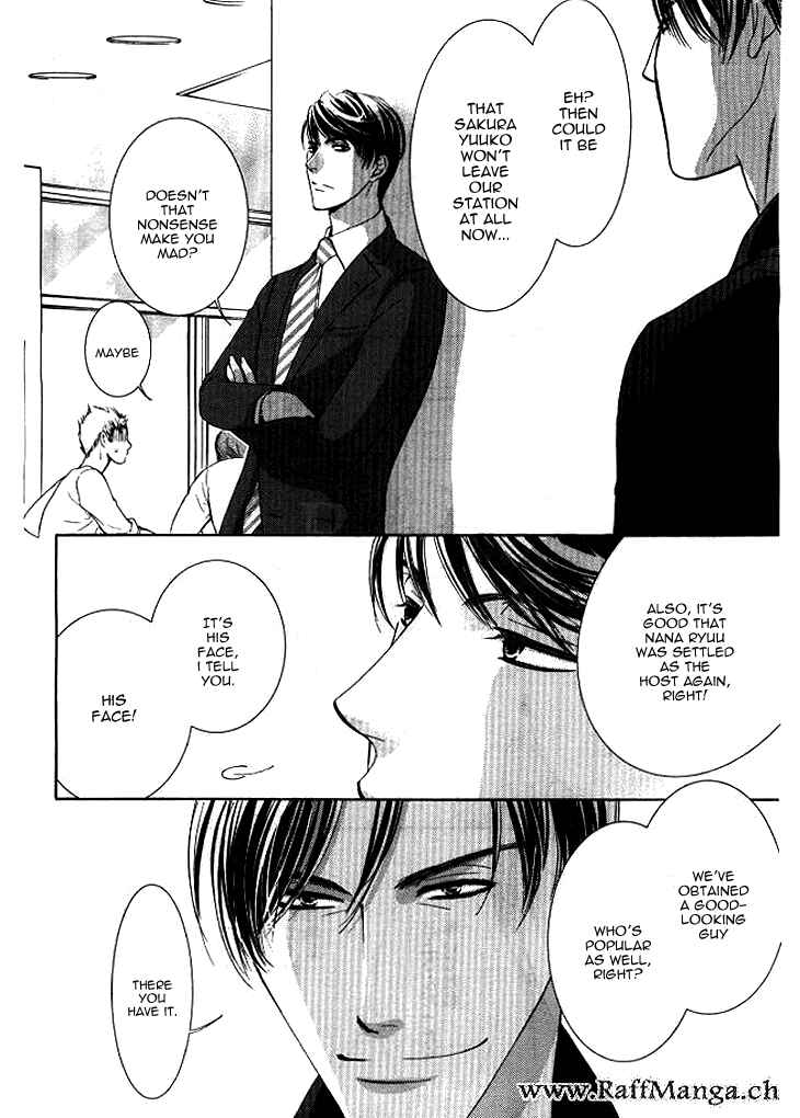 Page 20 Chapter 7 Totsuzen Desu ga, Ashita Kekkon Shimasu