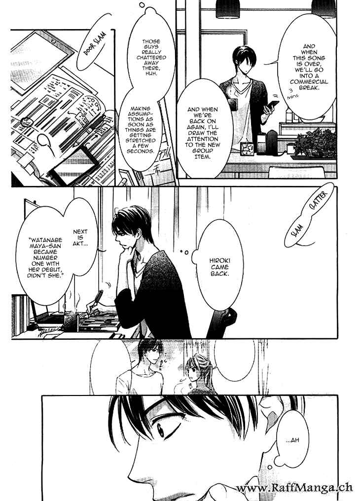 Page 23 Chapter 7 Totsuzen Desu ga, Ashita Kekkon Shimasu