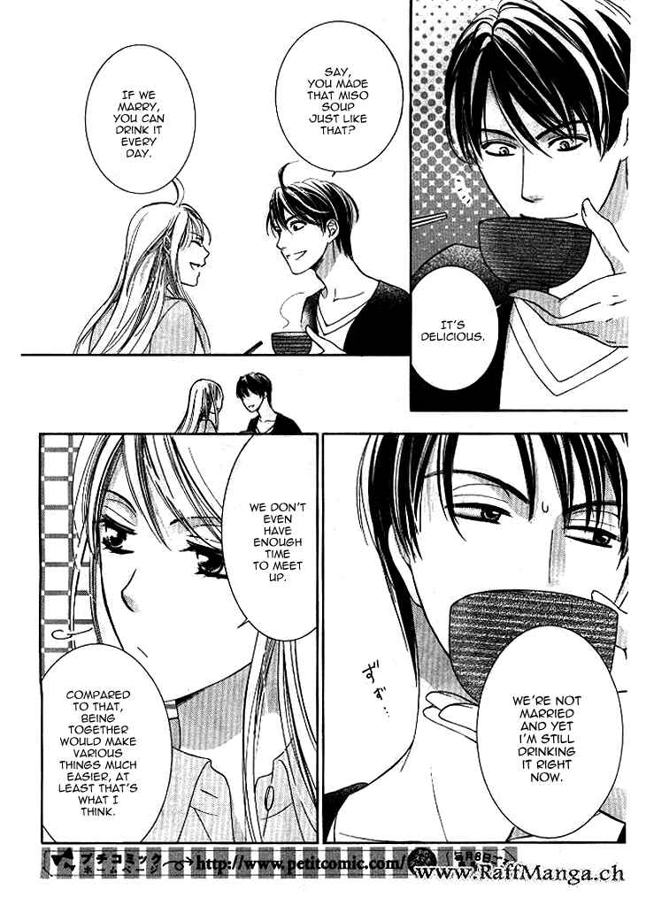 Page 26 Chapter 7 Totsuzen Desu ga, Ashita Kekkon Shimasu