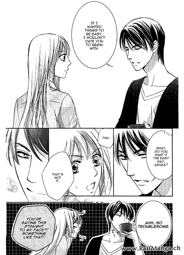 Page 27 Chapter 7 Totsuzen Desu ga, Ashita Kekkon Shimasu