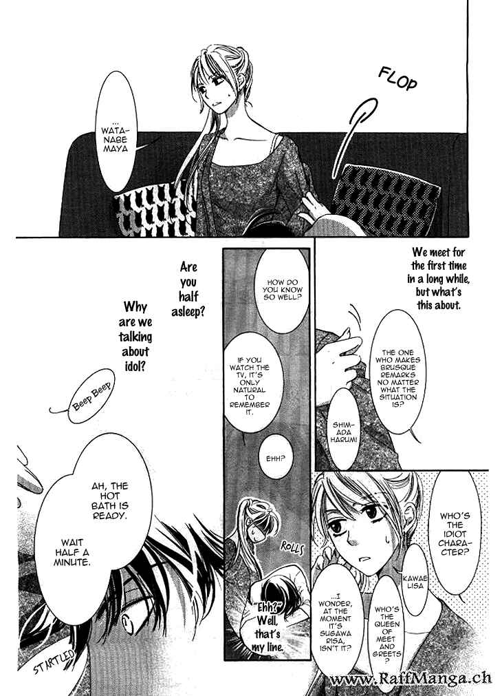 Page 3 Chapter 7 Totsuzen Desu ga, Ashita Kekkon Shimasu